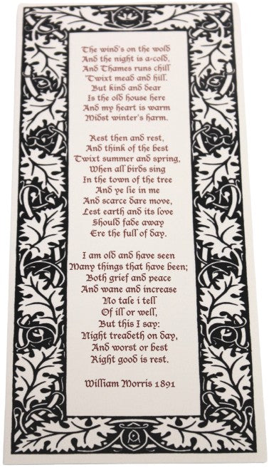 Bed poem card